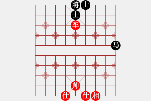 象棋棋譜圖片：天天象棋棋力評(píng)測(cè)：陳聯(lián)乾【7-3】（先勝）弈童班主【7-3】 - 步數(shù)：140 