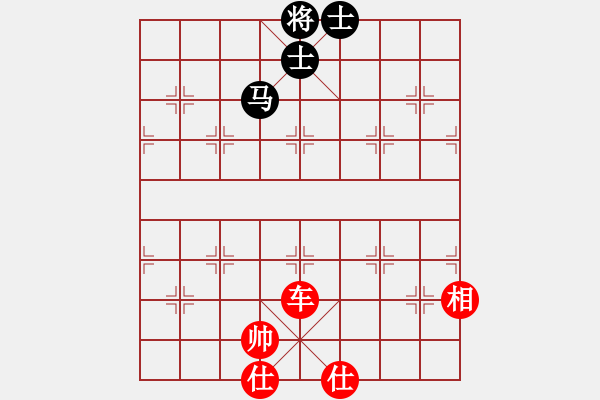 象棋棋譜圖片：天天象棋棋力評(píng)測(cè)：陳聯(lián)乾【7-3】（先勝）弈童班主【7-3】 - 步數(shù)：150 