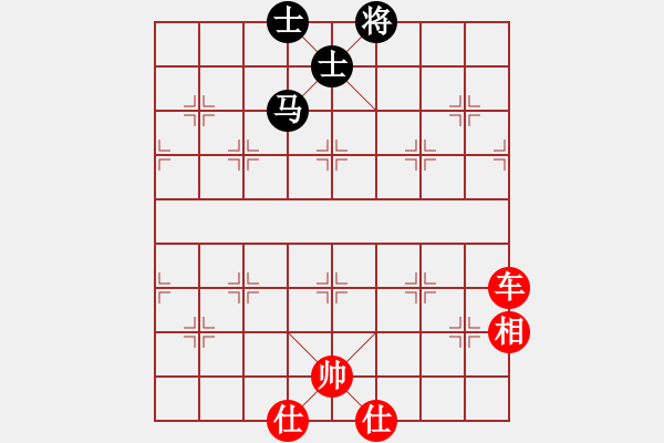 象棋棋譜圖片：天天象棋棋力評(píng)測(cè)：陳聯(lián)乾【7-3】（先勝）弈童班主【7-3】 - 步數(shù)：160 