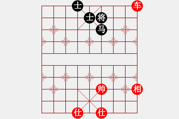 象棋棋譜圖片：天天象棋棋力評(píng)測(cè)：陳聯(lián)乾【7-3】（先勝）弈童班主【7-3】 - 步數(shù)：170 