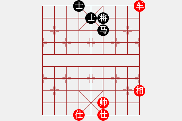 象棋棋譜圖片：天天象棋棋力評(píng)測(cè)：陳聯(lián)乾【7-3】（先勝）弈童班主【7-3】 - 步數(shù)：171 