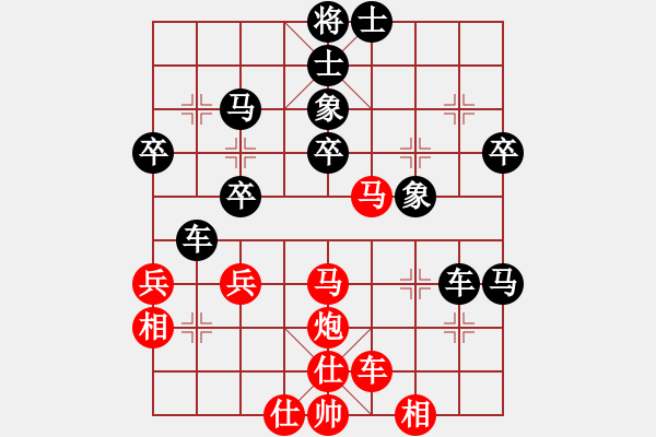 象棋棋譜圖片：天天象棋棋力評(píng)測(cè)：陳聯(lián)乾【7-3】（先勝）弈童班主【7-3】 - 步數(shù)：50 