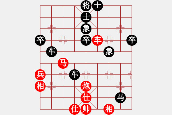 象棋棋譜圖片：天天象棋棋力評(píng)測(cè)：陳聯(lián)乾【7-3】（先勝）弈童班主【7-3】 - 步數(shù)：60 