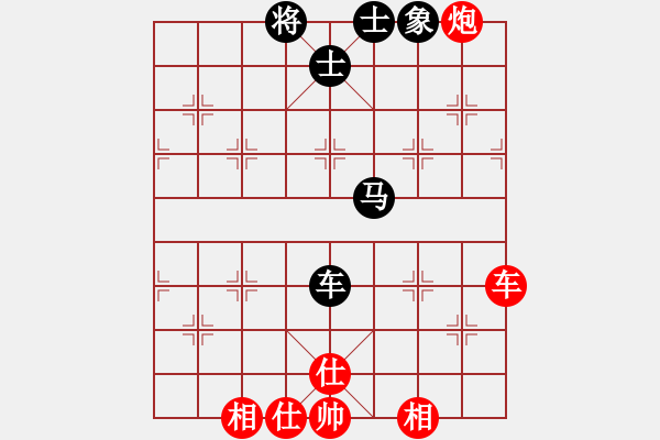 象棋棋譜圖片：天天象棋棋力評(píng)測(cè)：陳聯(lián)乾【7-3】（先勝）弈童班主【7-3】 - 步數(shù)：90 