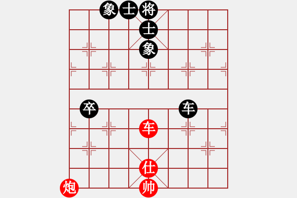 象棋棋譜圖片：神經(jīng)刀(5段)-和-寂寞天地(9段) - 步數(shù)：102 