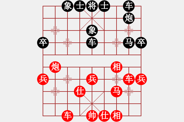 象棋棋譜圖片：神經(jīng)刀(5段)-和-寂寞天地(9段) - 步數(shù)：50 