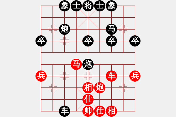 象棋棋譜圖片：＆風(fēng)熫≯鑛＆[紅] -VS- 江湖行者[黑] - 步數(shù)：42 