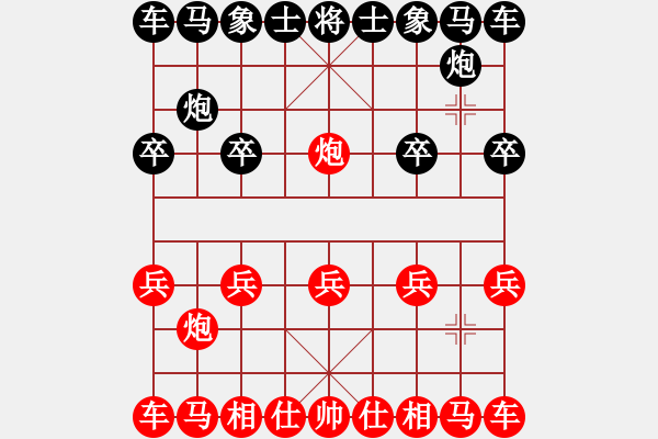 象棋棋譜圖片：【中象】朱家旺讓二先 紅 先勝 深山云霧 - 步數(shù)：3 