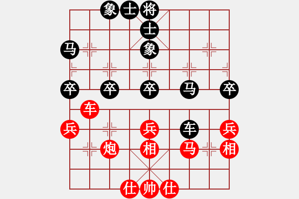 象棋棋譜圖片：jtzh(9星)-和-我想喝啤酒(8星) - 步數(shù)：50 