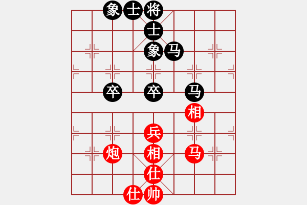 象棋棋譜圖片：jtzh(9星)-和-我想喝啤酒(8星) - 步數(shù)：74 