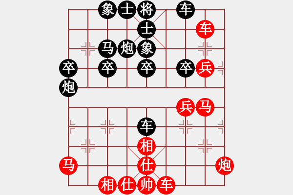 象棋棋譜圖片：2011年北京市藍天杯象棋賽 北京 賈俊 紅先勝 北京 宋杰 - 步數(shù)：50 