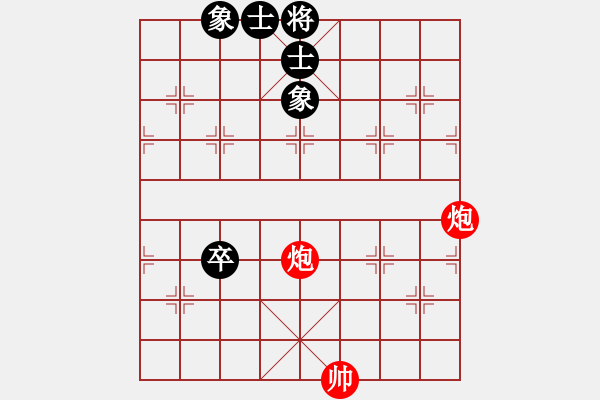 象棋棋譜圖片：絕妙棋局3225（實用殘局） - 步數(shù)：10 