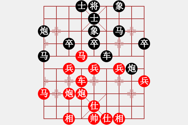 象棋棋譜圖片：黑龍江 趙國(guó)榮 和 上海 胡榮華 - 步數(shù)：50 