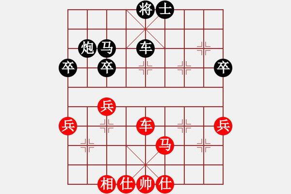 象棋棋譜圖片：瀟湘水云(9段)-負(fù)-宇宙小行星(7段) - 步數(shù)：56 