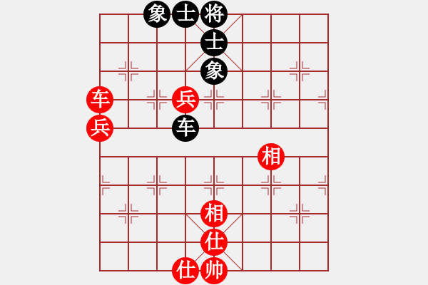 象棋棋譜圖片：雨的印記(5f)-勝-小樓玉笙寒(天罡) - 步數(shù)：120 