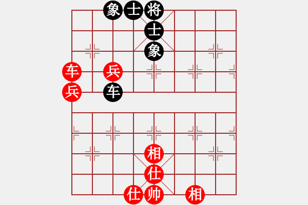 象棋棋譜圖片：雨的印記(5f)-勝-小樓玉笙寒(天罡) - 步數(shù)：130 