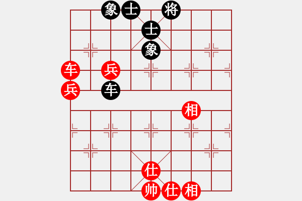 象棋棋譜圖片：雨的印記(5f)-勝-小樓玉笙寒(天罡) - 步數(shù)：140 