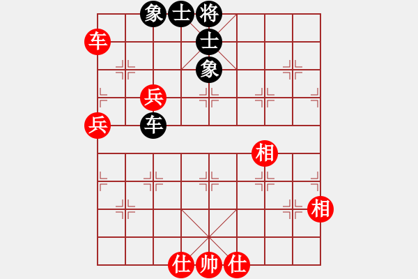 象棋棋譜圖片：雨的印記(5f)-勝-小樓玉笙寒(天罡) - 步數(shù)：150 