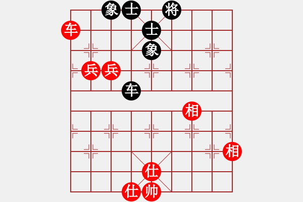 象棋棋譜圖片：雨的印記(5f)-勝-小樓玉笙寒(天罡) - 步數(shù)：160 