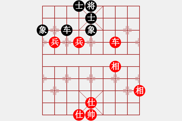 象棋棋譜圖片：雨的印記(5f)-勝-小樓玉笙寒(天罡) - 步數(shù)：170 