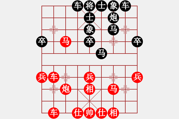 象棋棋譜圖片：雨的印記(5f)-勝-小樓玉笙寒(天罡) - 步數(shù)：40 