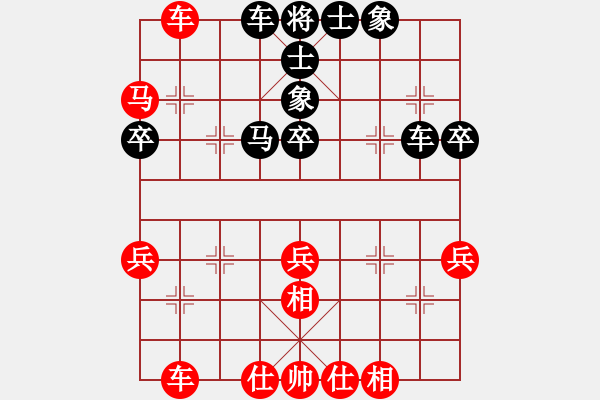 象棋棋譜圖片：雨的印記(5f)-勝-小樓玉笙寒(天罡) - 步數(shù)：50 