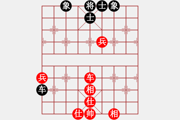 象棋棋譜圖片：雨的印記(5f)-勝-小樓玉笙寒(天罡) - 步數(shù)：90 