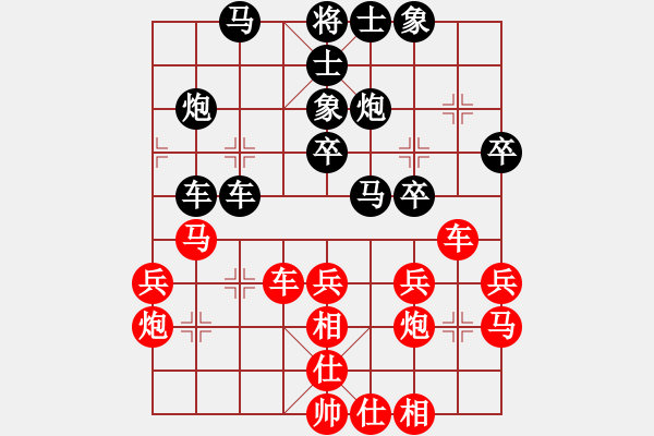 象棋棋譜圖片：火舞 和 qinyiqiang - 步數(shù)：100 