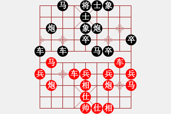 象棋棋譜圖片：火舞 和 qinyiqiang - 步數(shù)：110 