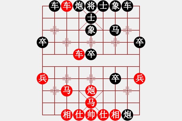 象棋棋譜圖片：銀川狼王(3段)-勝-糊涂二世(5段) - 步數(shù)：40 