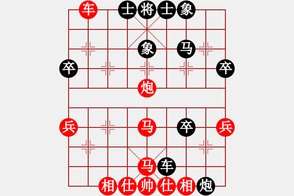 象棋棋譜圖片：銀川狼王(3段)-勝-糊涂二世(5段) - 步數(shù)：47 