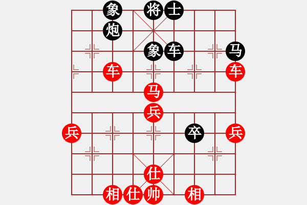 象棋棋譜圖片：GERT       先勝 陳發(fā)佐     - 步數(shù)：78 