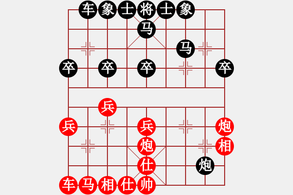 象棋棋譜圖片：中炮過河車對屏風(fēng)馬平炮對車-五七炮-車三退一 - 步數(shù)：40 