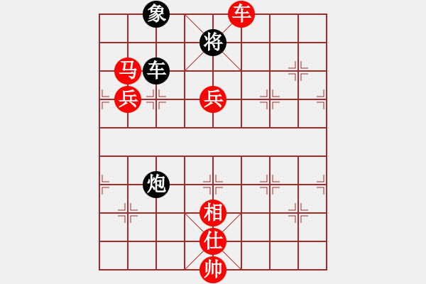 象棋棋譜圖片：ericfan(4段)-勝-熊哥(4段) - 步數(shù)：210 