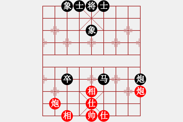 象棋棋譜圖片：紫薇花對(duì)紫微郎 和 我愛(ài)小胖 - 步數(shù)：100 