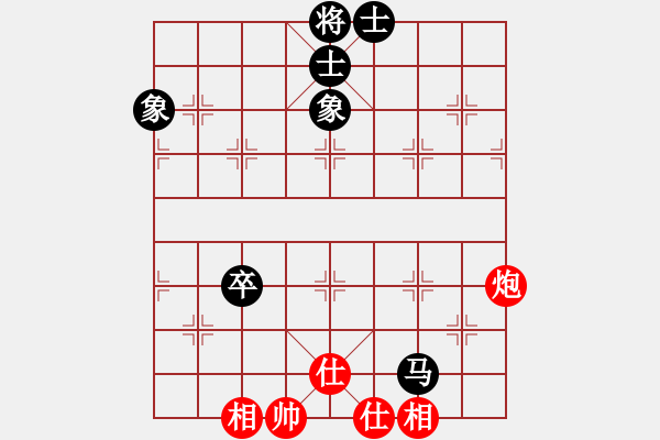 象棋棋譜圖片：紫薇花對(duì)紫微郎 和 我愛(ài)小胖 - 步數(shù)：110 