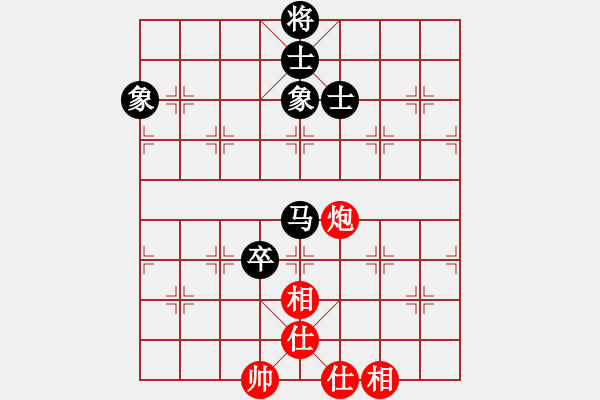 象棋棋譜圖片：紫薇花對(duì)紫微郎 和 我愛(ài)小胖 - 步數(shù)：130 