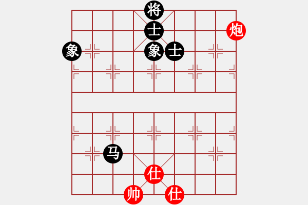 象棋棋譜圖片：紫薇花對(duì)紫微郎 和 我愛(ài)小胖 - 步數(shù)：150 