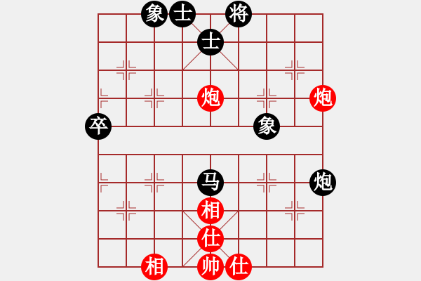 象棋棋譜圖片：紫薇花對(duì)紫微郎 和 我愛(ài)小胖 - 步數(shù)：60 