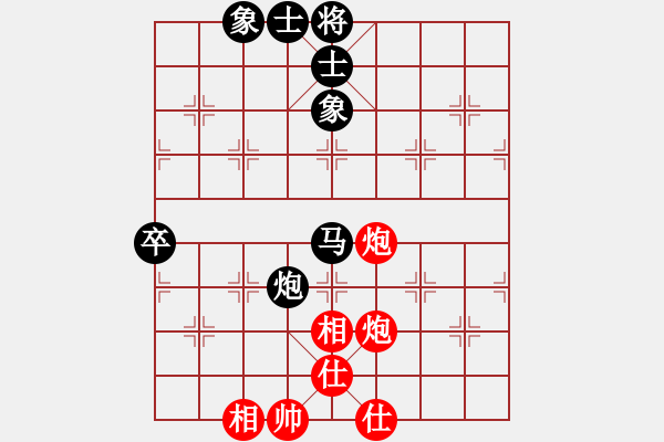 象棋棋譜圖片：紫薇花對(duì)紫微郎 和 我愛(ài)小胖 - 步數(shù)：80 