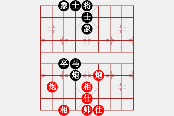 象棋棋譜圖片：紫薇花對(duì)紫微郎 和 我愛(ài)小胖 - 步數(shù)：90 