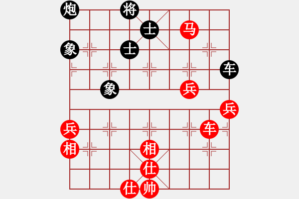 象棋棋谱图片：云南省棋牌运动管理中心 赵冠芳 和 中国棋院杭州分院 邵如凌冰 - 步数：100 