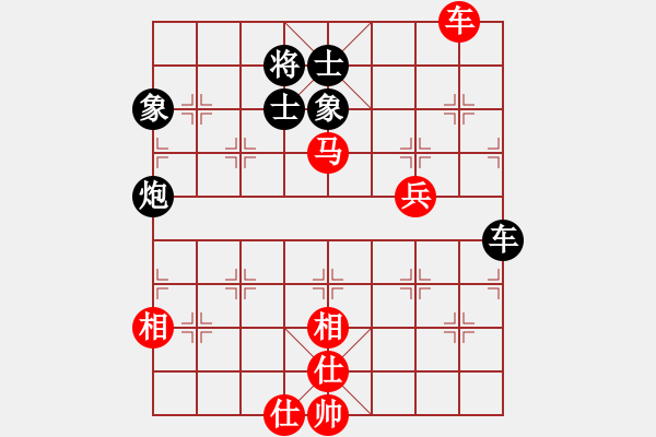 象棋棋谱图片：云南省棋牌运动管理中心 赵冠芳 和 中国棋院杭州分院 邵如凌冰 - 步数：110 