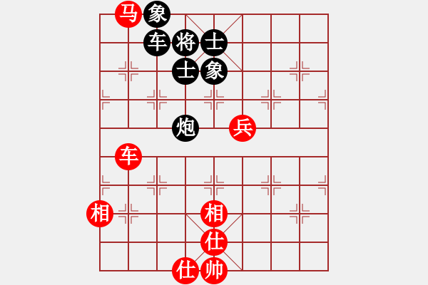 象棋棋谱图片：云南省棋牌运动管理中心 赵冠芳 和 中国棋院杭州分院 邵如凌冰 - 步数：120 