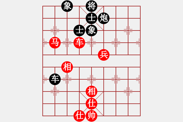 象棋棋譜圖片：云南省棋牌運動管理中心 趙冠芳 和 中國棋院杭州分院 邵如凌冰 - 步數(shù)：140 