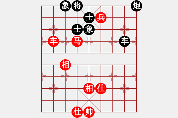 象棋棋譜圖片：云南省棋牌運動管理中心 趙冠芳 和 中國棋院杭州分院 邵如凌冰 - 步數(shù)：170 