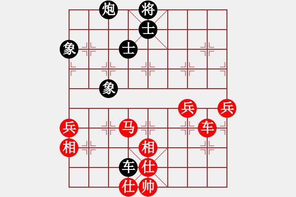 象棋棋谱图片：云南省棋牌运动管理中心 赵冠芳 和 中国棋院杭州分院 邵如凌冰 - 步数：90 