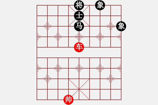 象棋棋譜圖片：95-T--3------雙車例和車馬單缺士----------------雙車類（3局） - 步數(shù)：40 