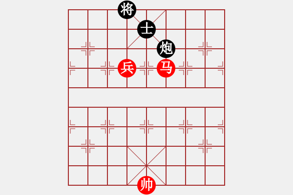 象棋棋譜圖片：馬高兵例勝炮士（三） - 步數(shù)：0 