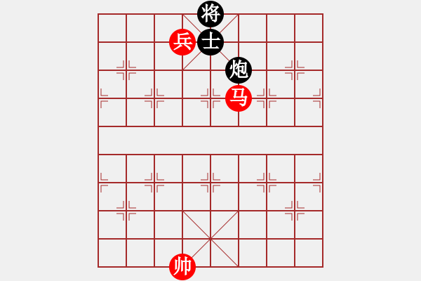 象棋棋譜圖片：馬高兵例勝炮士（三） - 步數(shù)：10 